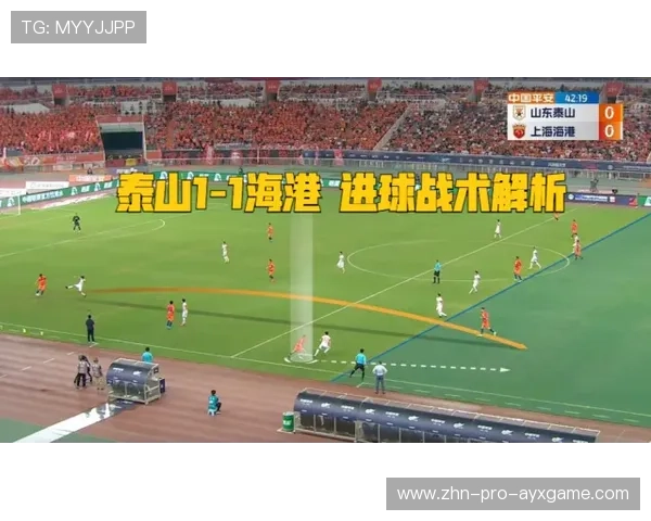 埃因霍温瞄准高速右后卫，打造全新防线优势