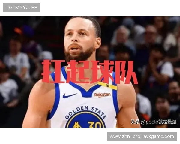 库里外线三分连中，勇士稳住领先优势——细节里的胜利节拍